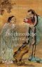 [Very Short Introductions 302] • Die chinesische Literatur · Eine Einführung